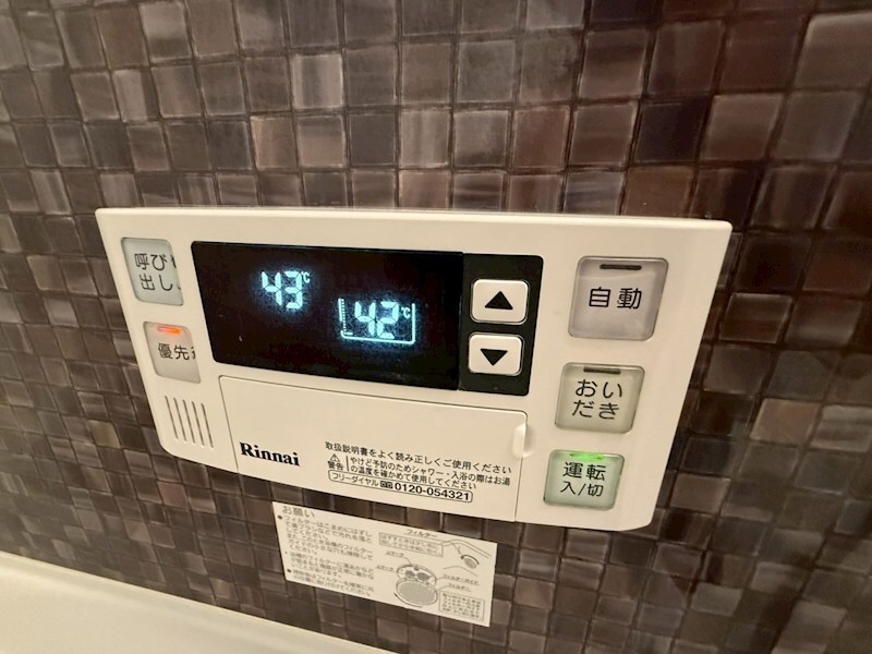 Schaleの物件内観写真