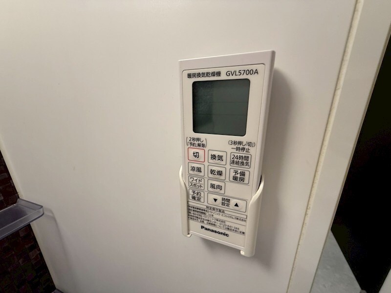 Schaleの物件内観写真