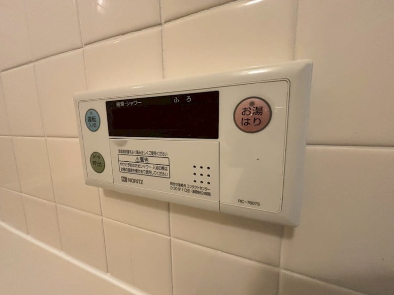 エスパシオ塚口の物件内観写真