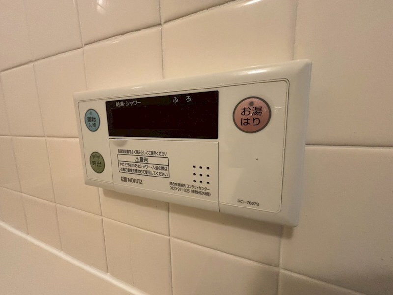 エスパシオ塚口の物件内観写真