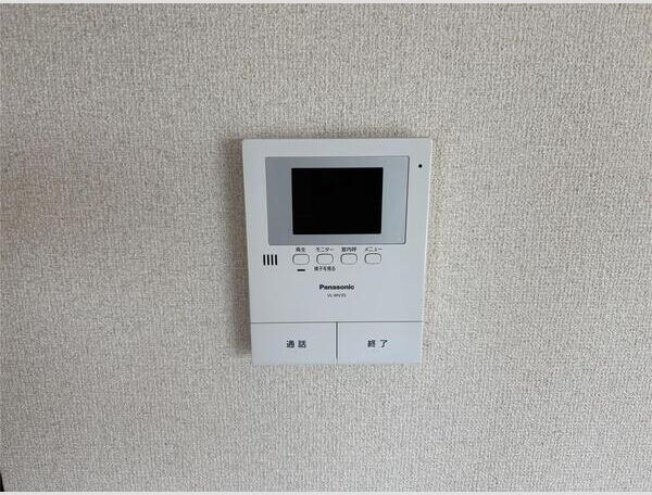 ラヴィール若宮の物件内観写真