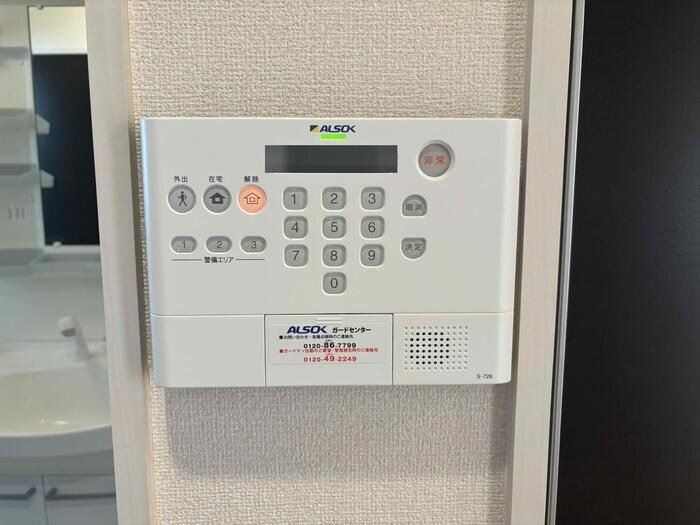 寿風の物件内観写真