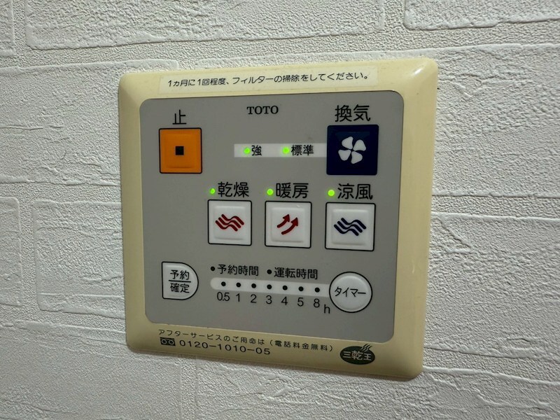 リバーハイツ　B棟の物件内観写真