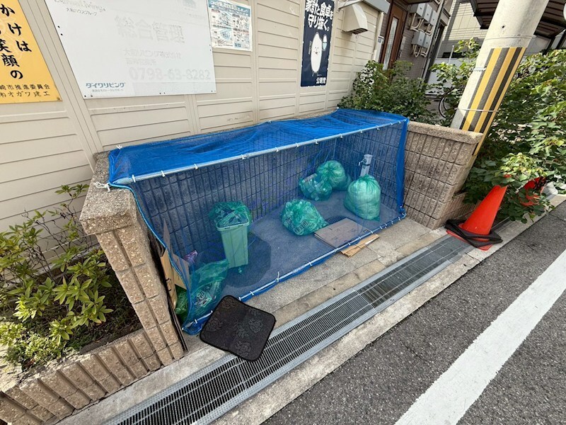 リバーハイツ　B棟の物件内観写真