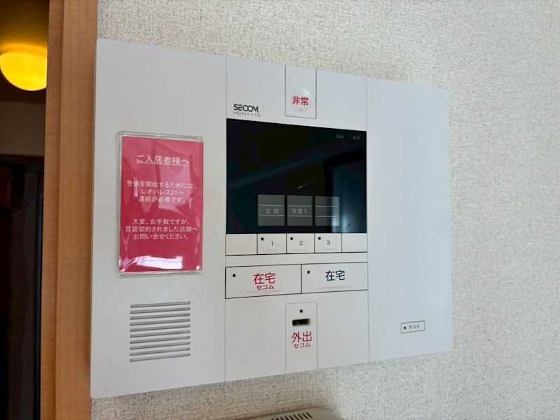 リバーウエストAの物件内観写真