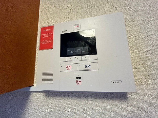 リバーウエストAの物件内観写真