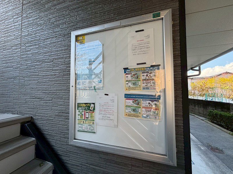 リバーウエストAの物件内観写真