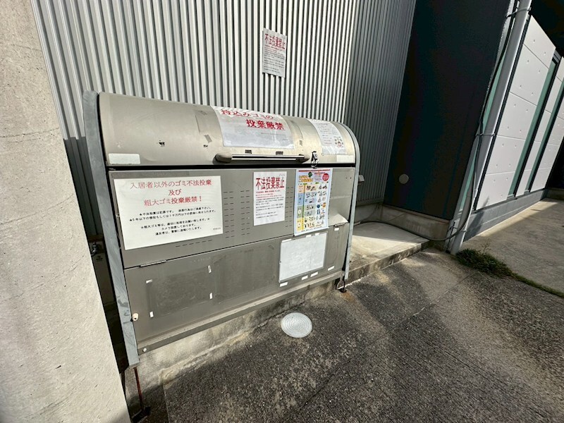 エスペランサ伊丹の物件内観写真