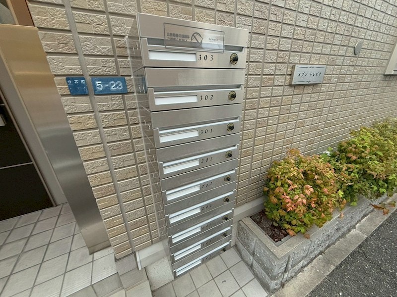 メゾン　トレビナの物件内観写真