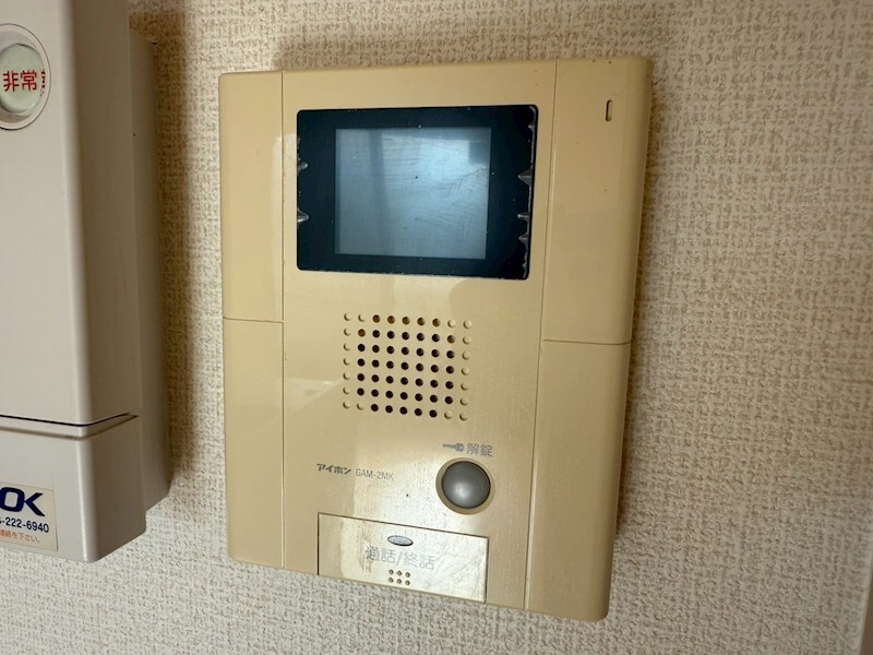 グランメール　タカミの物件内観写真