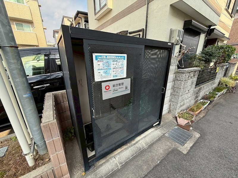 グランメール　タカミの物件内観写真