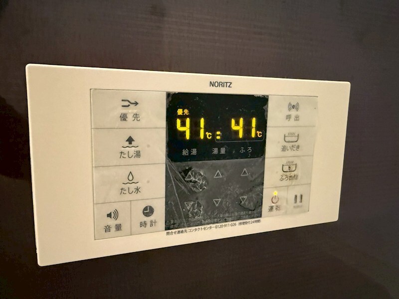 グランメール　タカミの物件内観写真