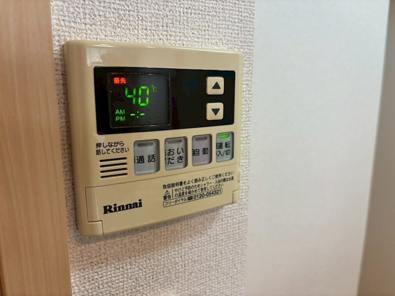 フレイム　ガーデンの物件内観写真