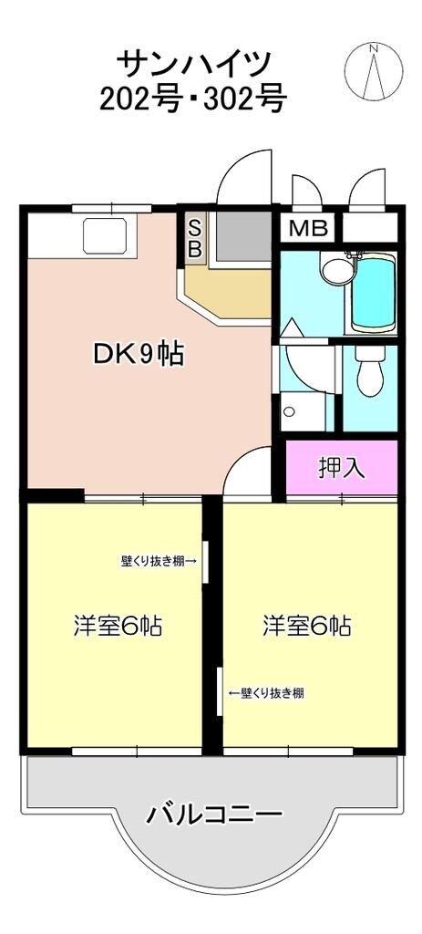 尼崎駅 徒歩15分 2階の物件間取画像