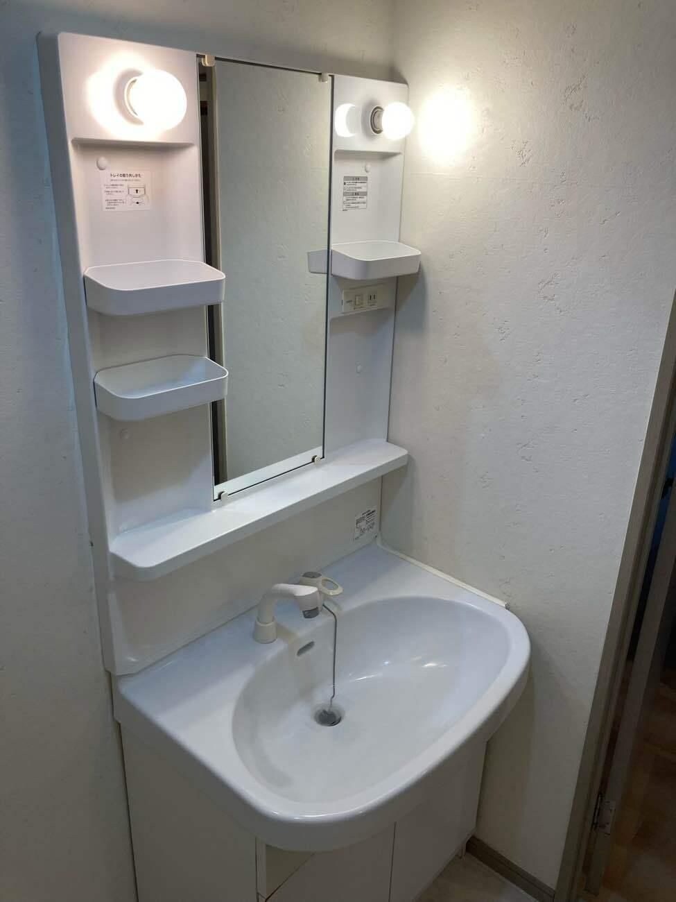 シャルマンコーポ荒牧の物件内観写真