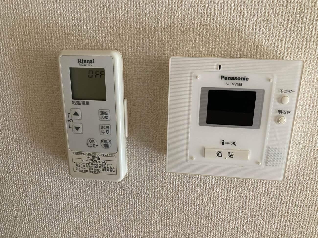 シャルマンコーポ荒牧の物件内観写真