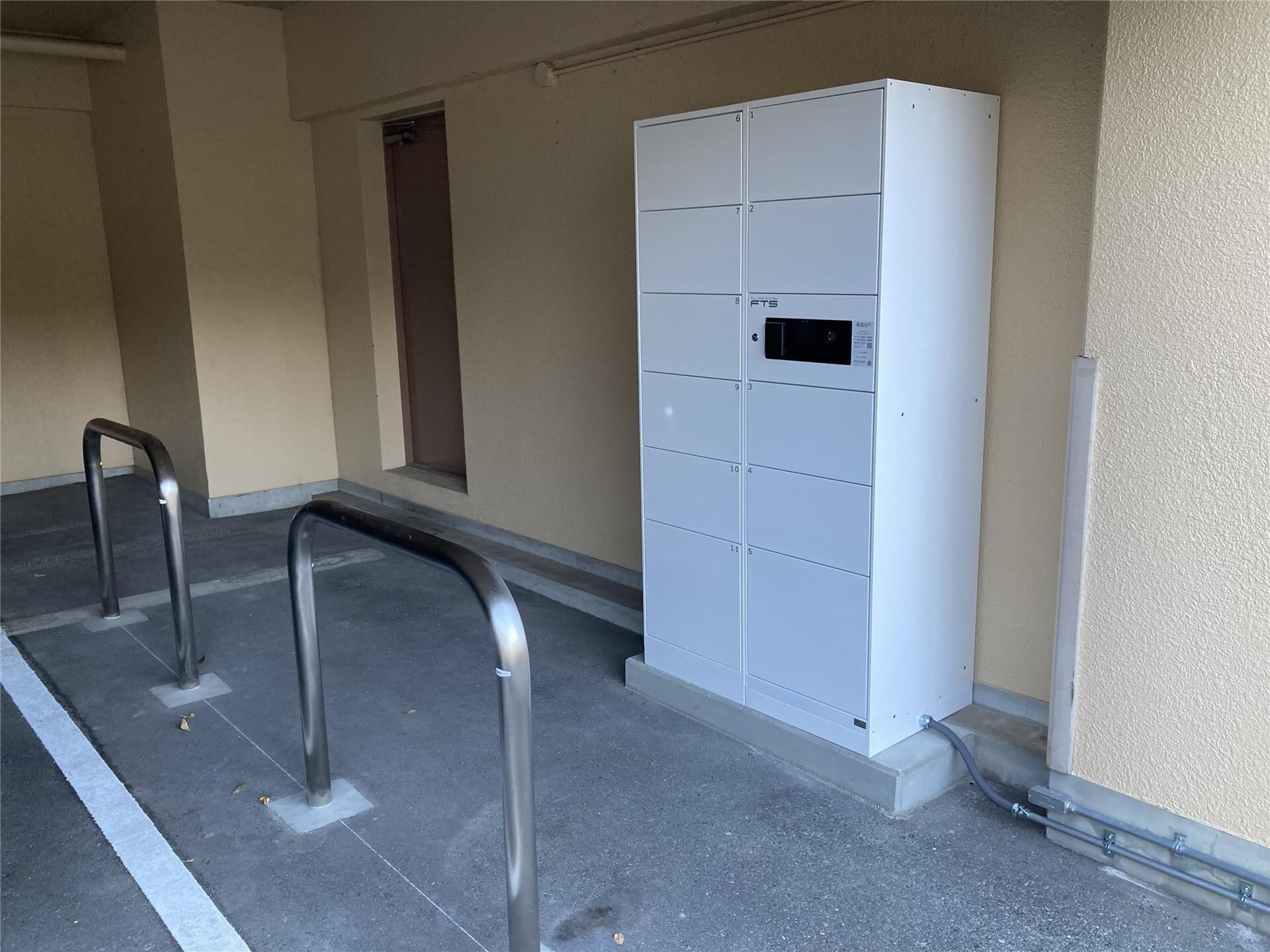 シャルマンコーポ荒牧の物件内観写真