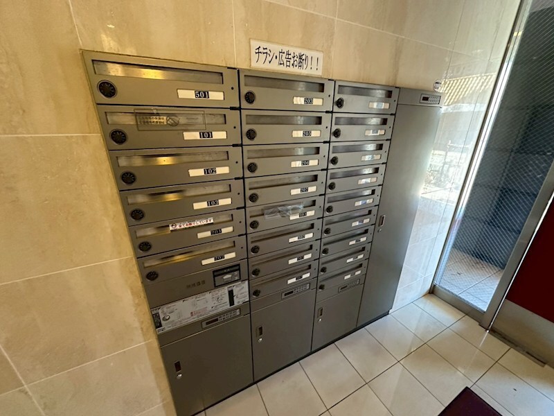 ヴェルドミールマーガレットの物件内観写真