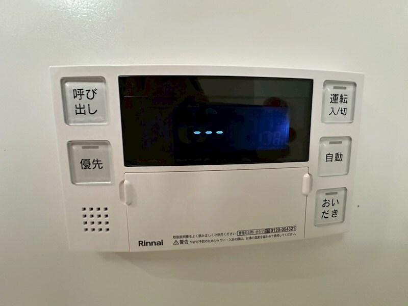 ヴェルドミールマーガレットの物件内観写真