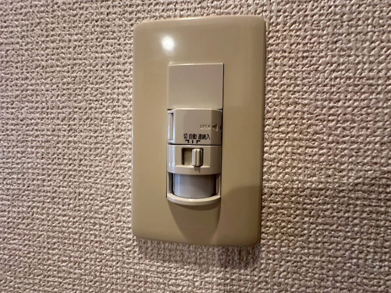 ヴェルドミールマーガレットの物件内観写真