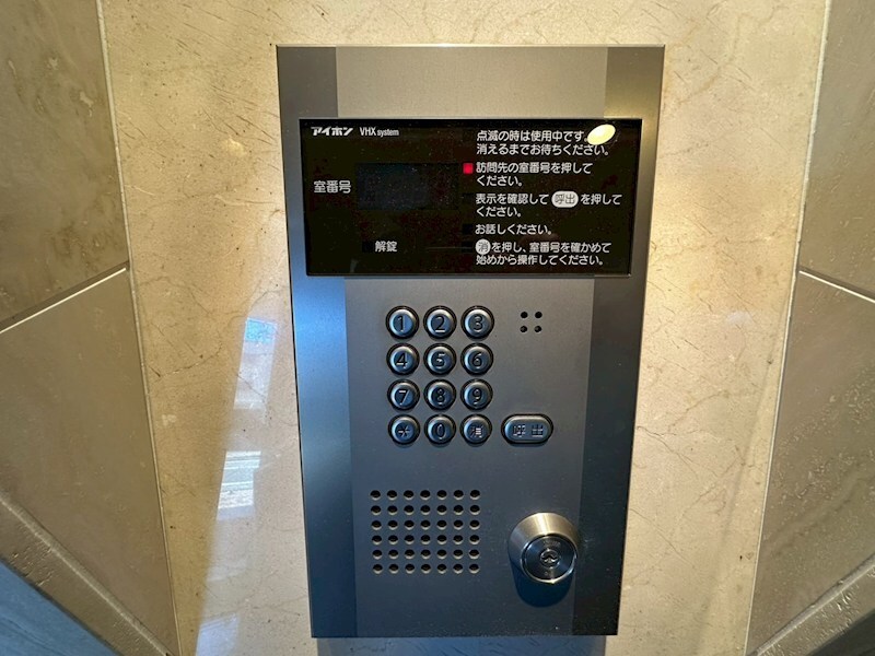 ヴェルドミールマーガレットの物件内観写真