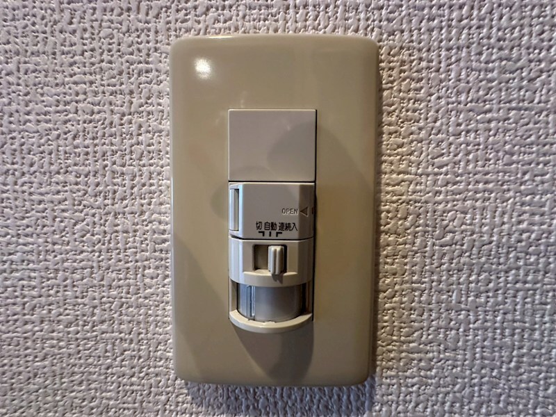 ヴェルドミールマーガレットの物件内観写真