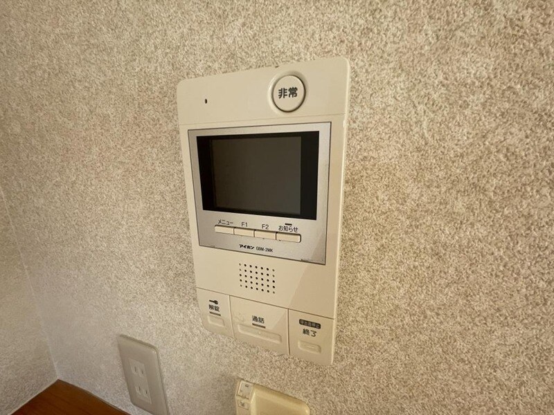 アミティエ西緑丘の物件内観写真