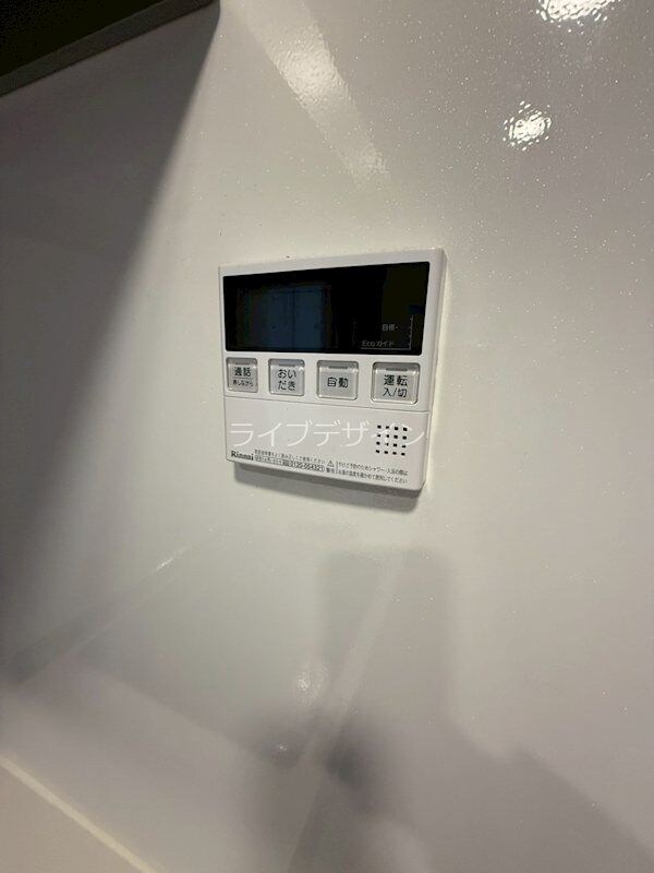 エスペランサ西難波の物件内観写真