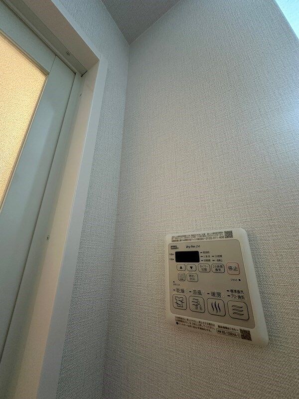 ファーストフィオーレ江坂ガーデンの物件内観写真