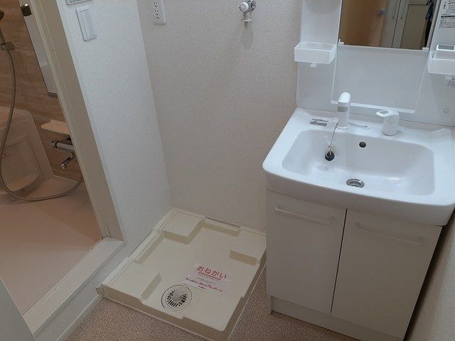 フィオーレ　デローベストの物件内観写真