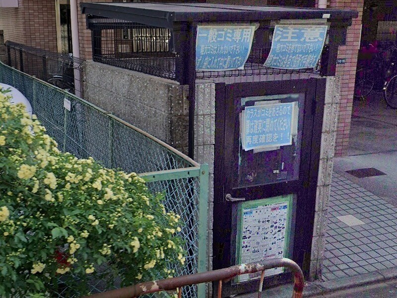 シェルビューの物件内観写真