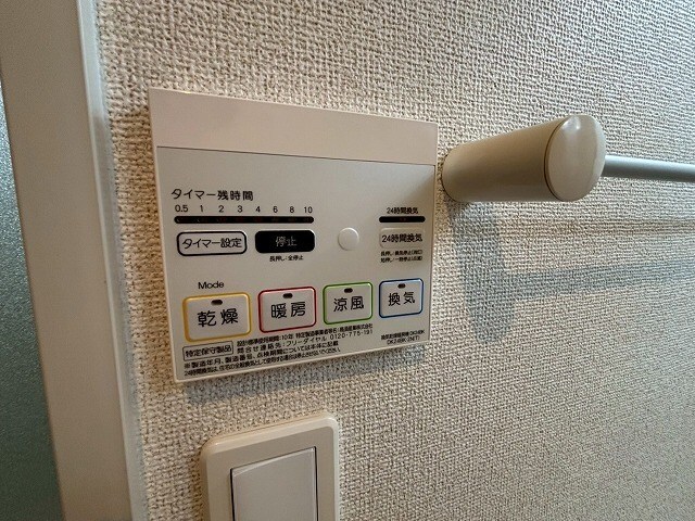 ローレルパークの物件内観写真