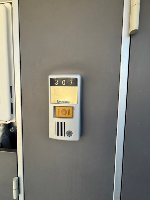 レオパレス曙の物件内観写真