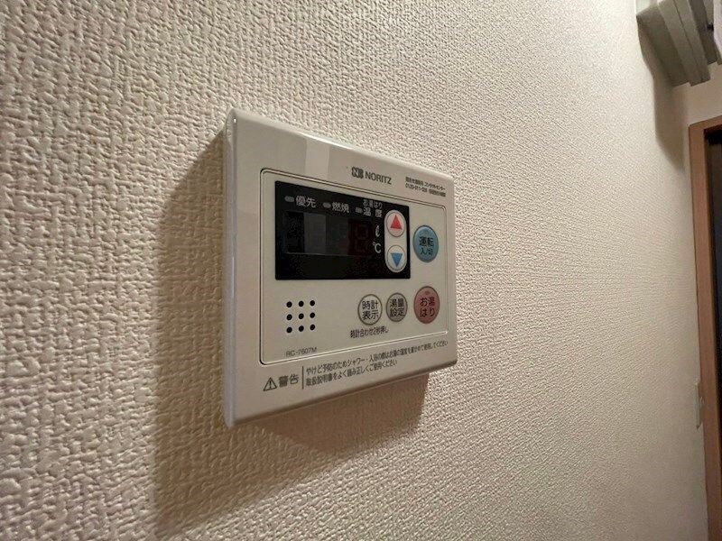 グレイス尼崎　Ａ棟の物件内観写真