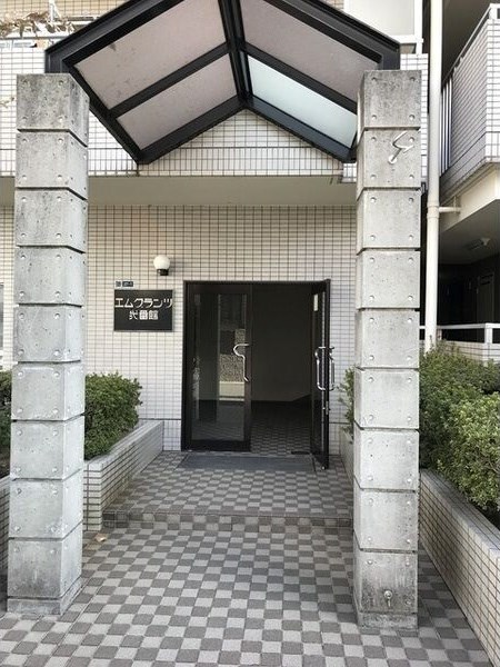 エムグランツ弐番館の物件内観写真