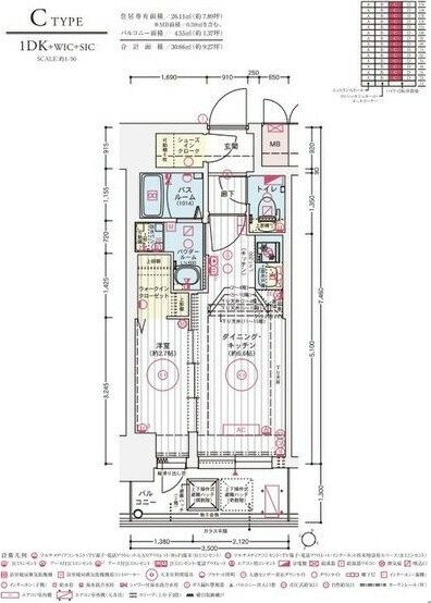 豊中駅 徒歩5分 15階の物件間取画像