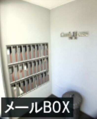 コムズハウス千里中央Iの物件内観写真