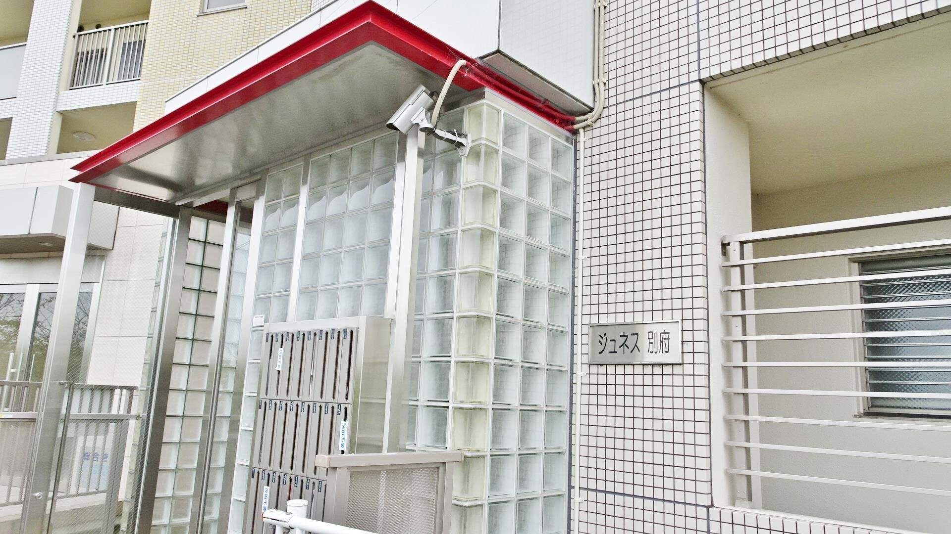 ジュネス別府の物件内観写真