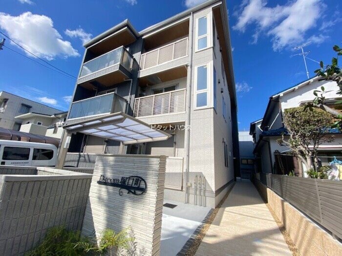 D-room塚口町の物件内観写真