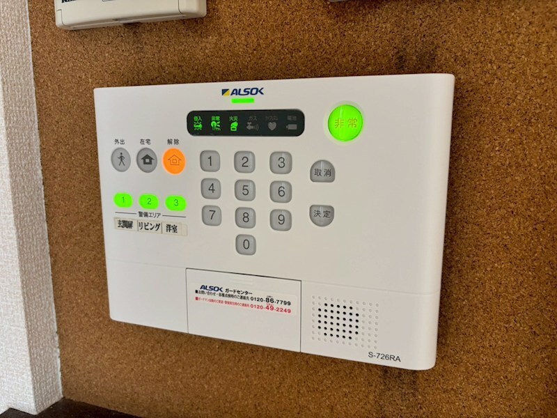 グランレディアの物件内観写真