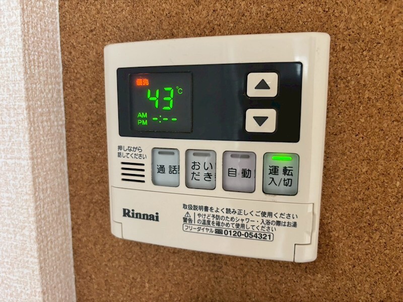 グランレディアの物件内観写真