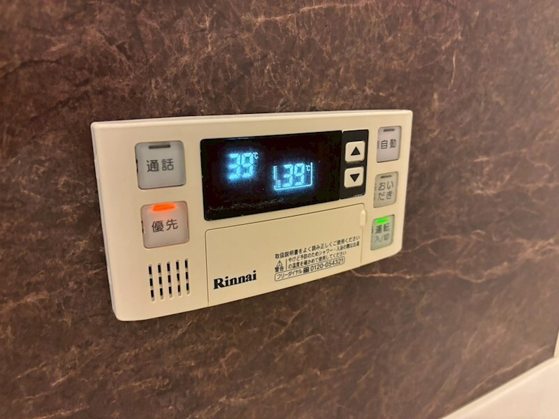 グランレディアの物件内観写真