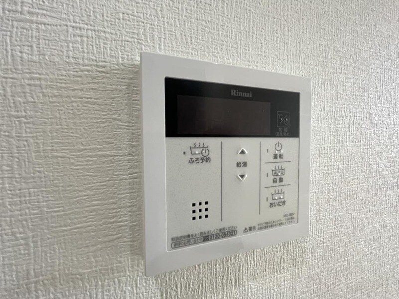 Le･Ciel･Bleu（ル･シェル･ブルー）の物件内観写真