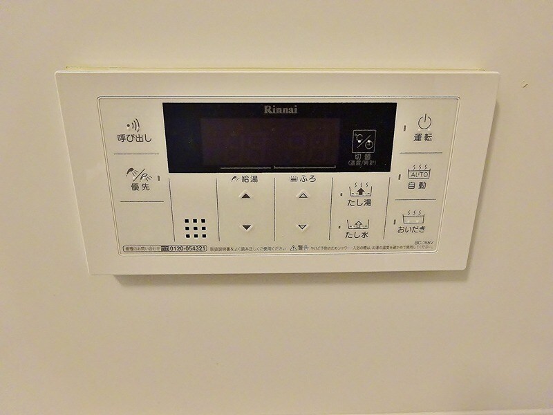 Le･Ciel･Bleu（ル･シェル･ブルー）の物件内観写真