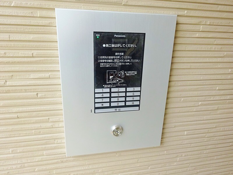 Le･Ciel･Bleu（ル･シェル･ブルー）の物件内観写真