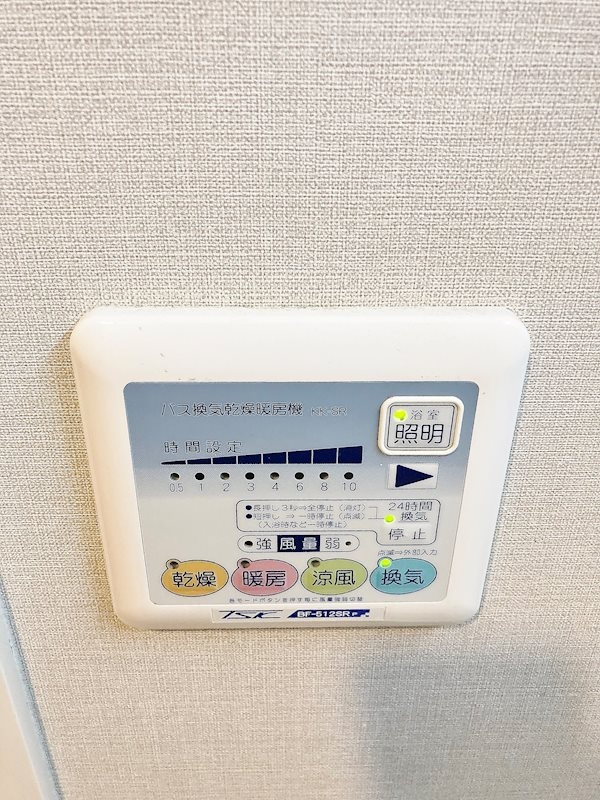 ドルフコートＫの物件内観写真