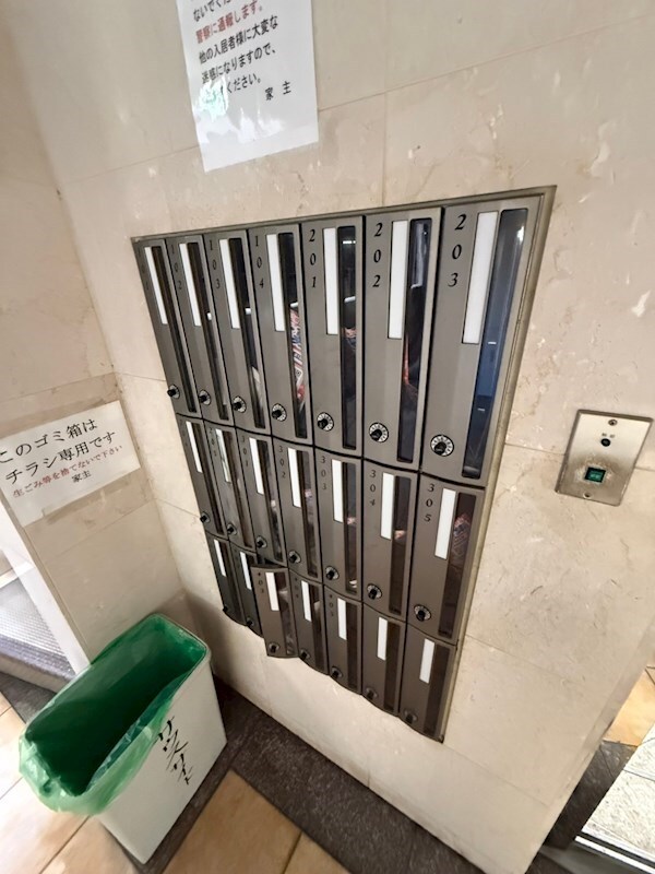 サウスサイド武庫之荘の物件内観写真