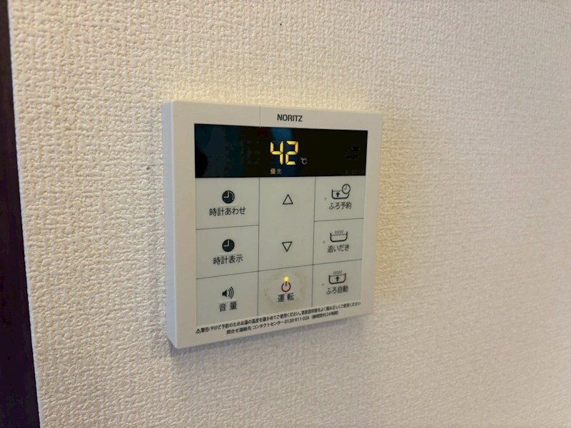 メゾン塚口の物件内観写真