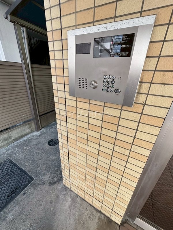 プロスパー尼崎の物件内観写真