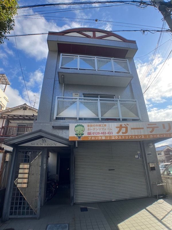 YAマンションの物件外観写真